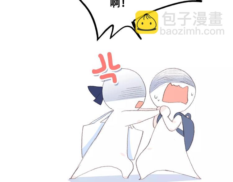 第21话 幸福的方法193