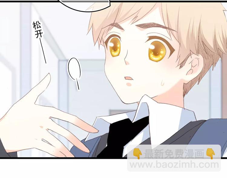 第21话 幸福的方法195