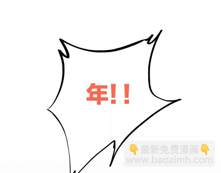 第21话 幸福的方法20