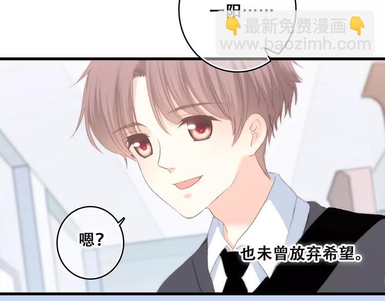 第21话 幸福的方法207