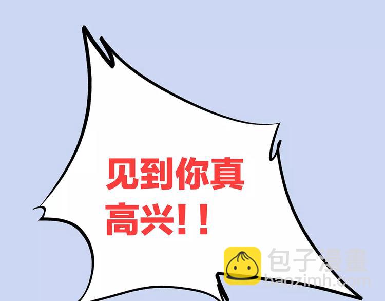 第21话 幸福的方法208