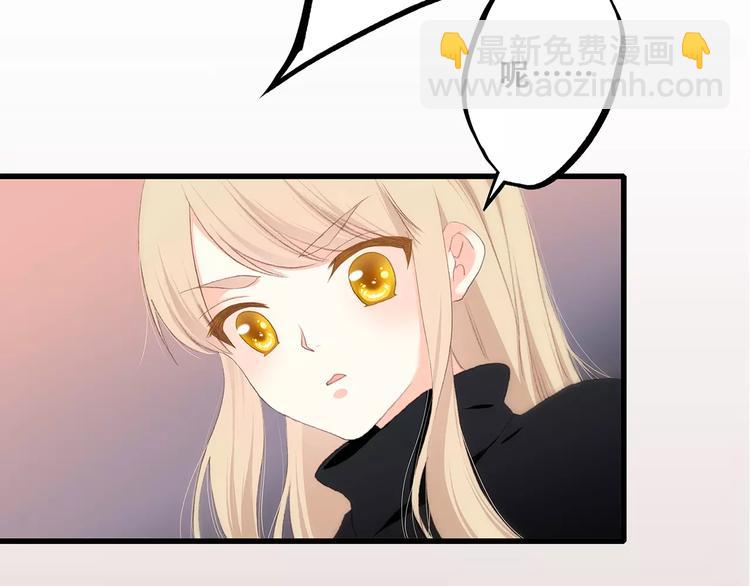 第21话 幸福的方法25