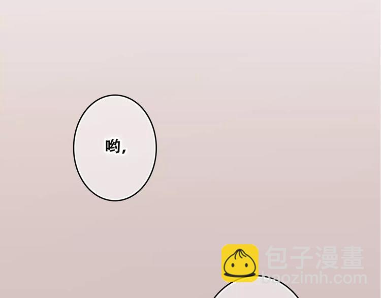 第21话 幸福的方法26