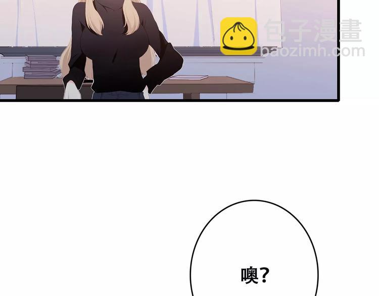 第21话 幸福的方法38