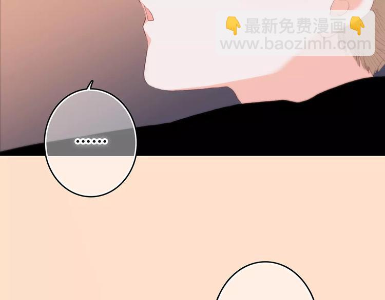 第21话 幸福的方法46