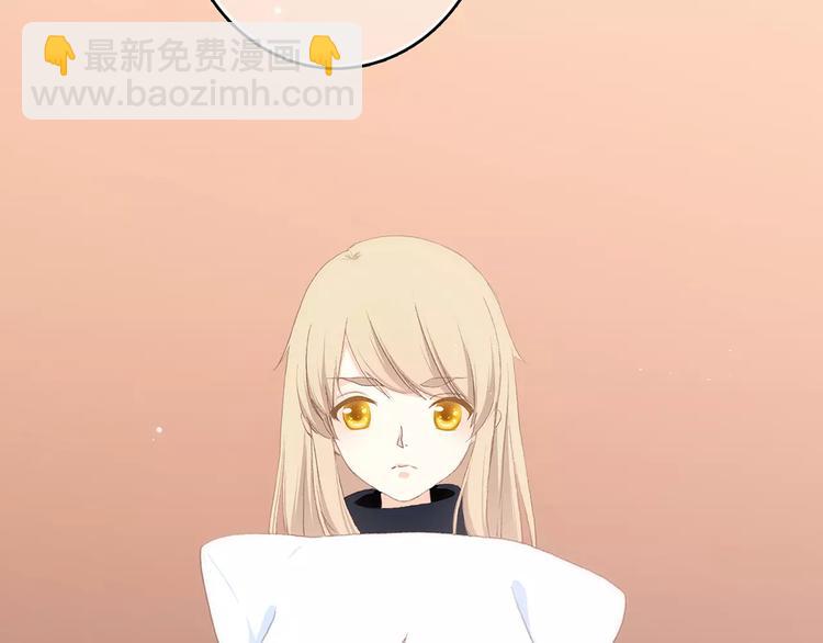 第21话 幸福的方法48