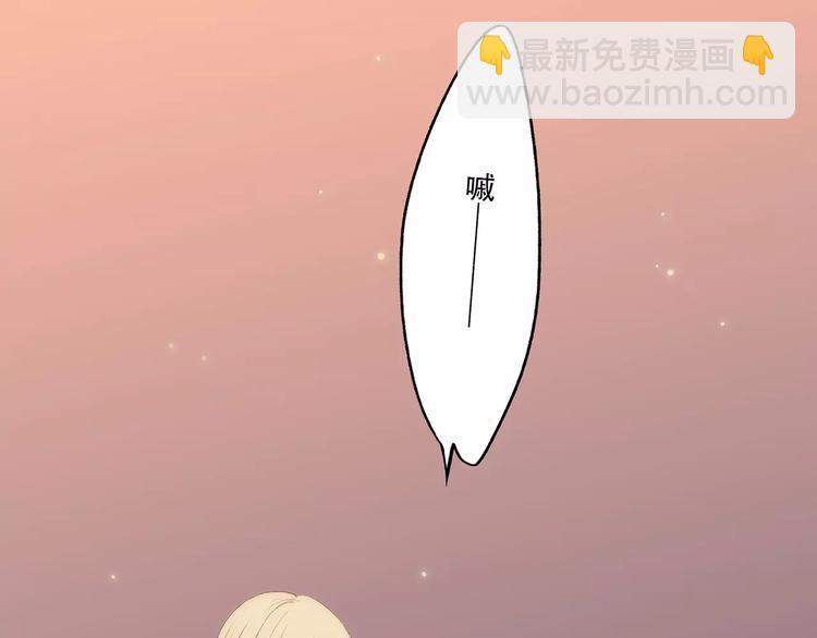 第21话 幸福的方法59