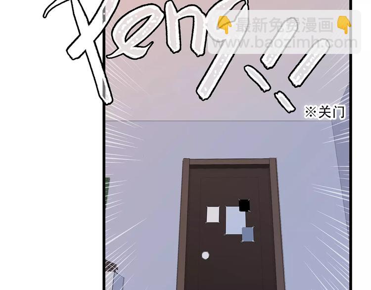 第21话 幸福的方法65