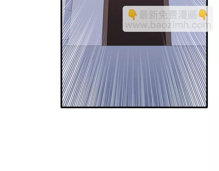 第21话 幸福的方法66