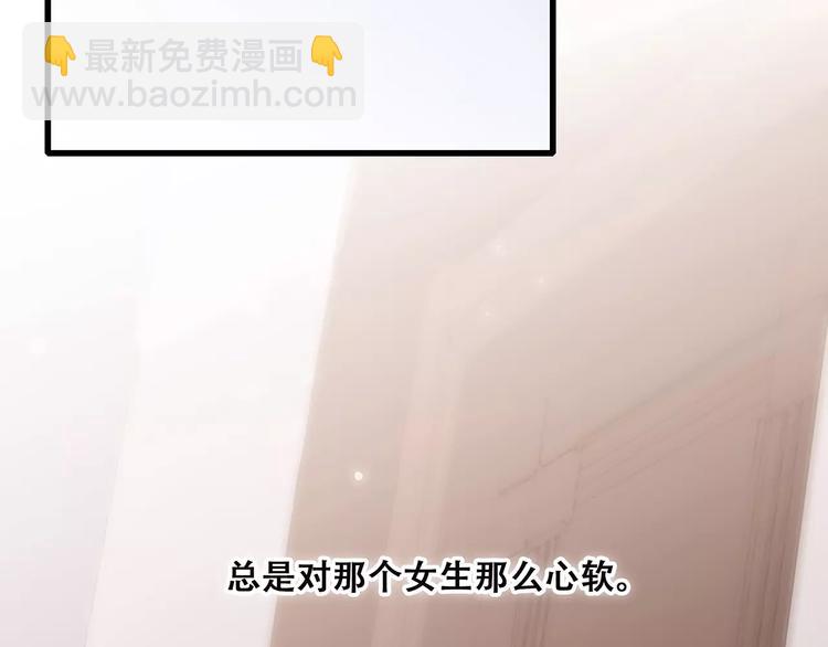 第21话 幸福的方法69