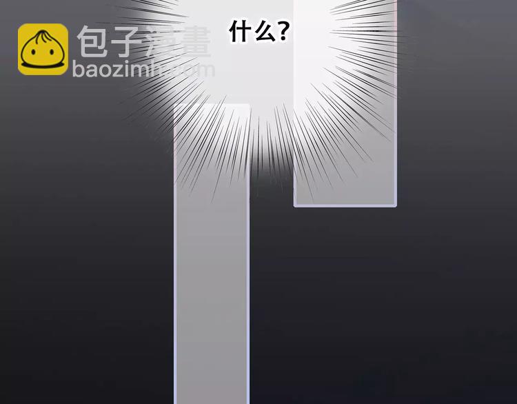 第21话 幸福的方法77