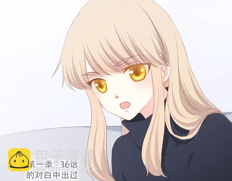 第21话 幸福的方法8