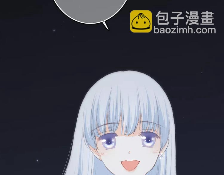 第21话 幸福的方法88