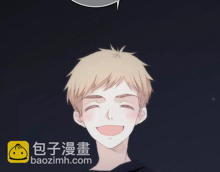 第21话 幸福的方法94
