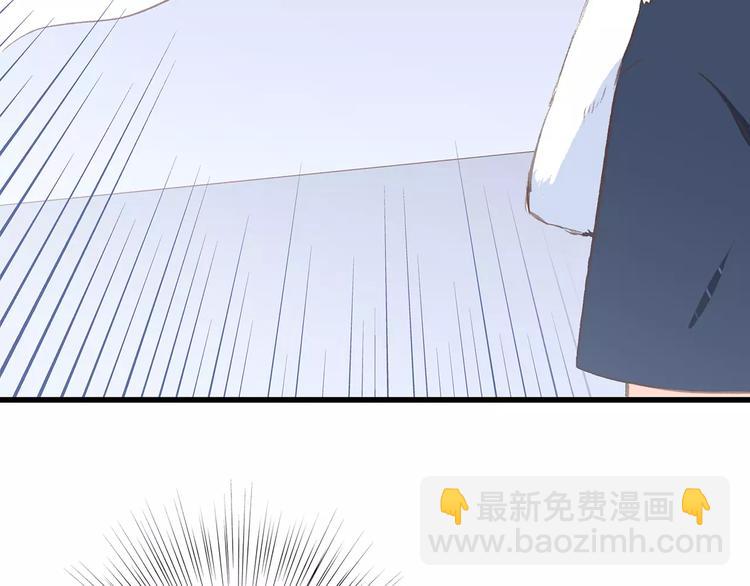 第22话 我只想当你……10