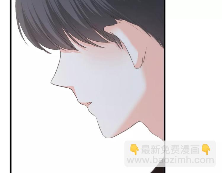 第22话 我只想当你……115