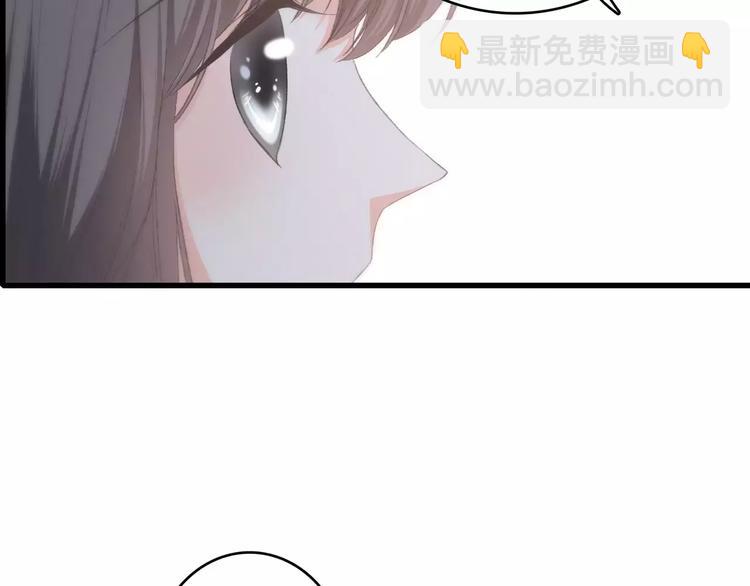 第22话 我只想当你……126