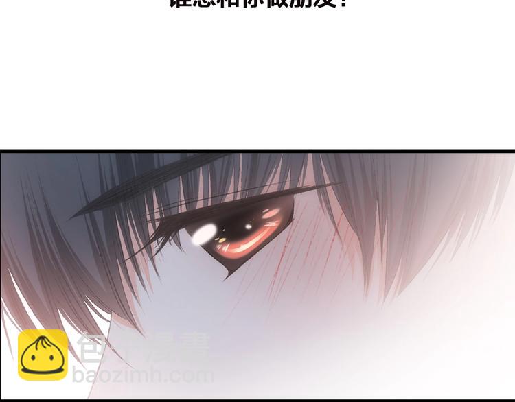 第22话 我只想当你……162