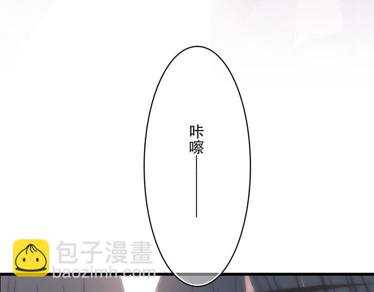 第22话 我只想当你……168