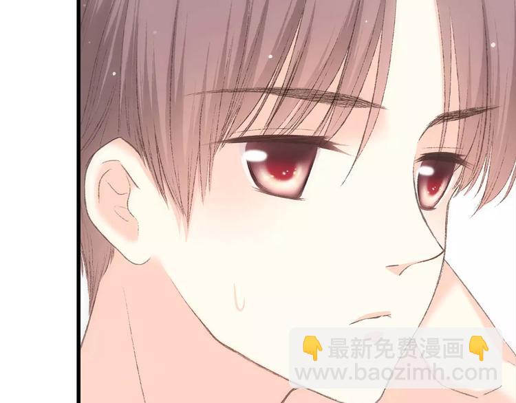 第22话 我只想当你……17