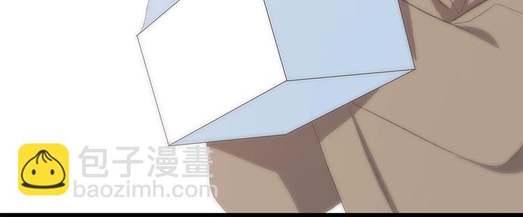 第22话 我只想当你……173