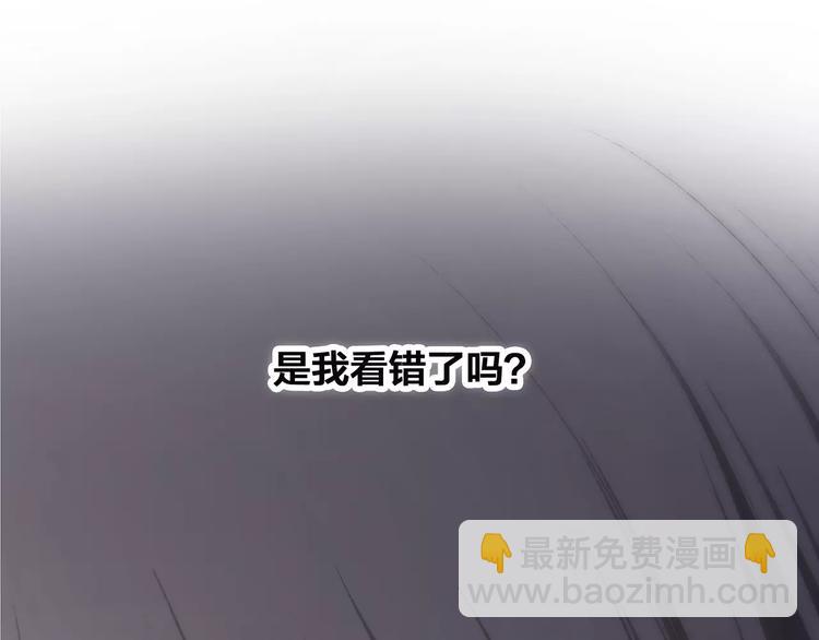 第22话 我只想当你……191