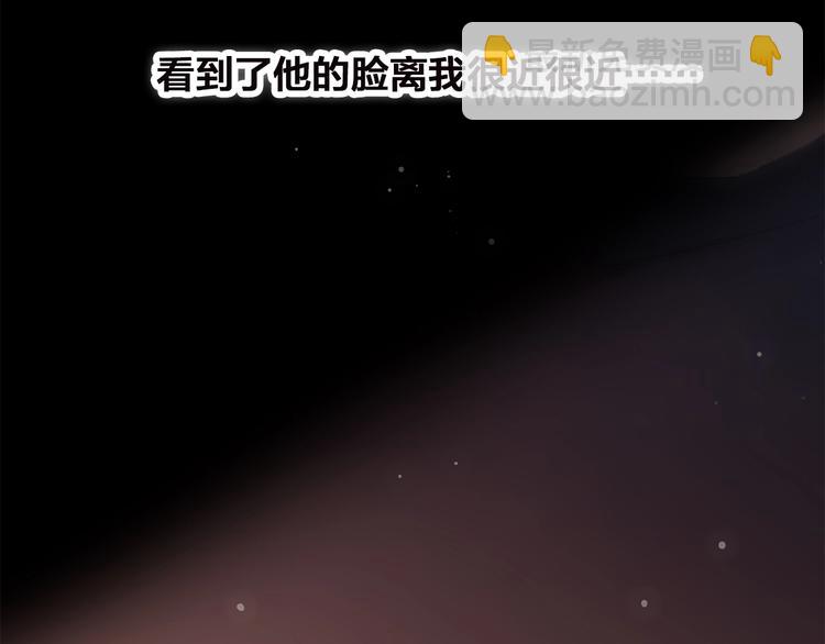 第22话 我只想当你……203