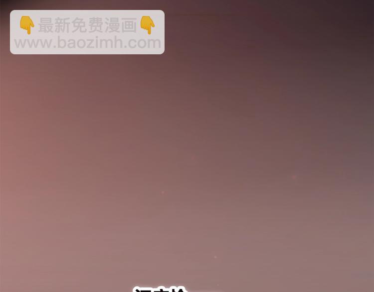 第22话 我只想当你……204