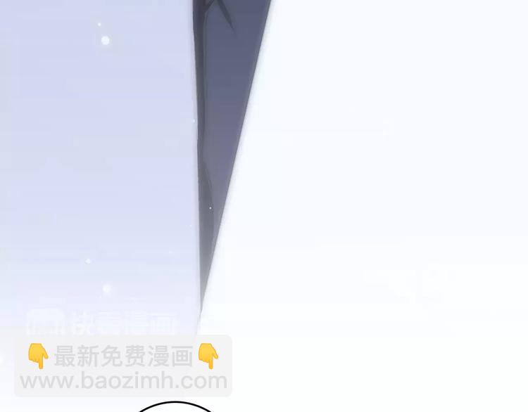 第22话 我只想当你……37