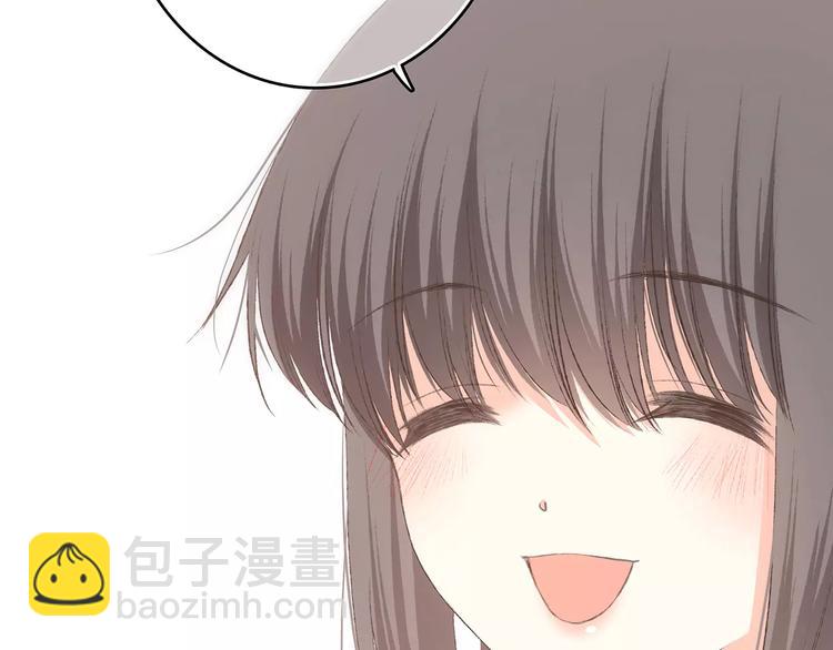 第22话 我只想当你……98