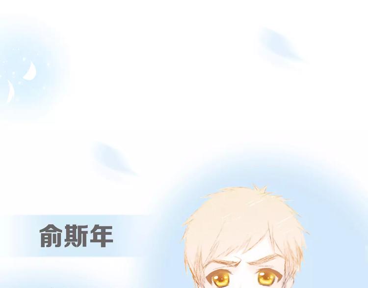 特别小福利+剧透图！17