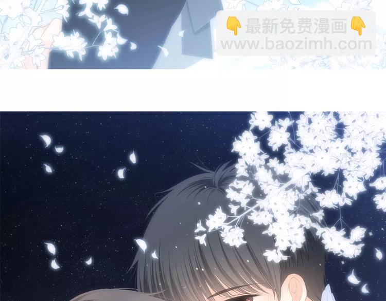 特别小福利+剧透图！31