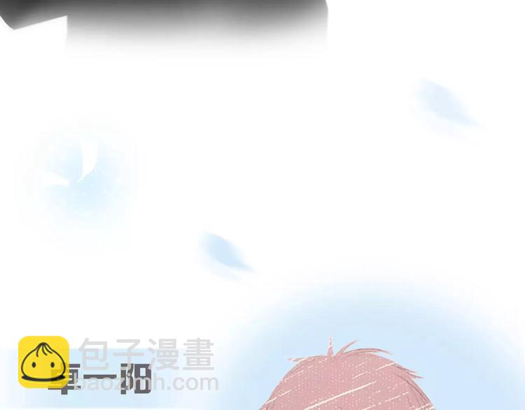 特别小福利+剧透图！8