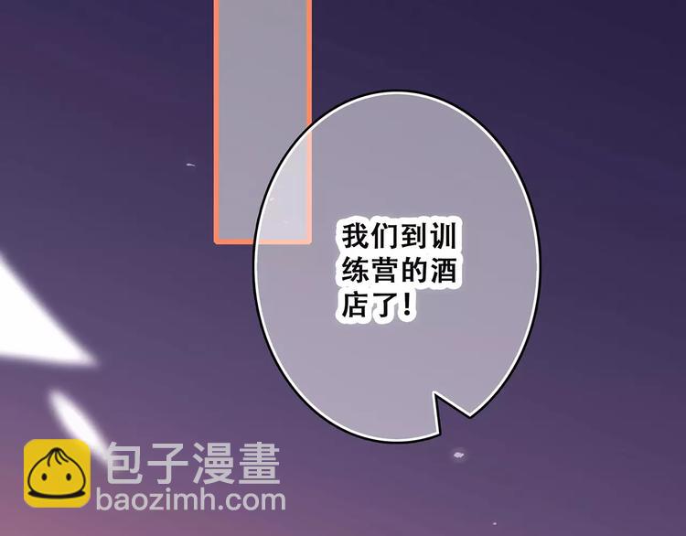 第23话 你还有我115