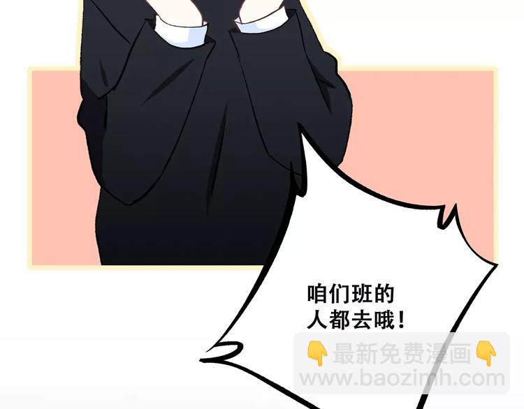 第23话 你还有我124