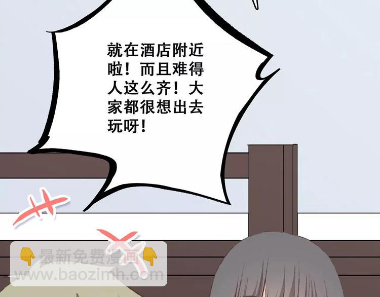 第23话 你还有我126