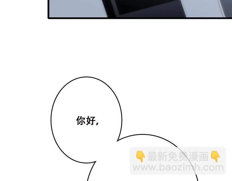 第23话 你还有我146