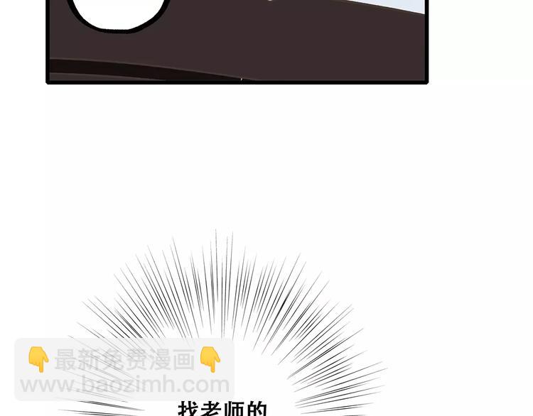 第23话 你还有我159