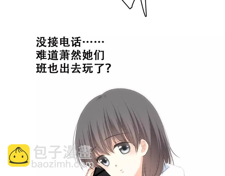 第23话 你还有我180