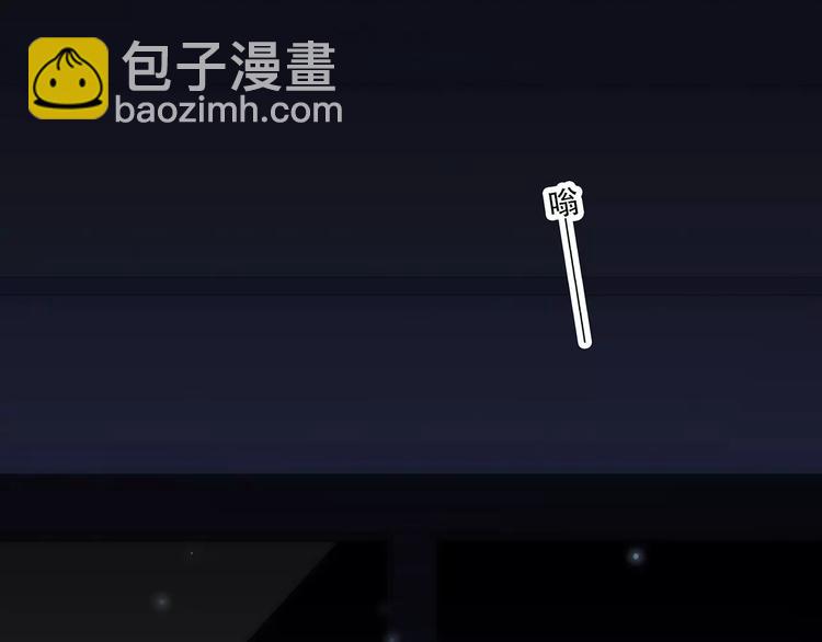 第23话 你还有我194
