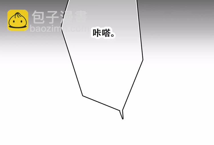 第23话 你还有我204