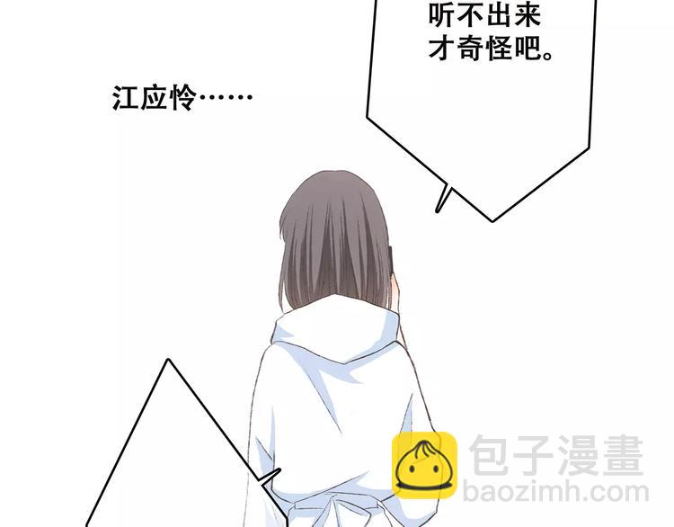 第23话 你还有我210