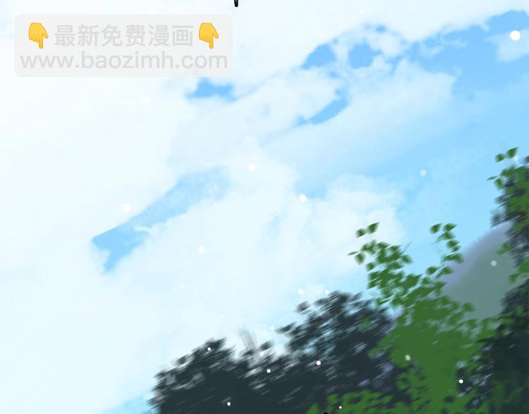 第23话 你还有我4