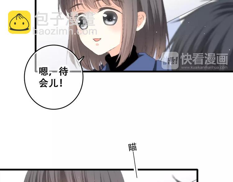 第23话 你还有我58