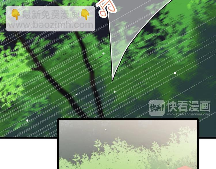 第23话 你还有我6