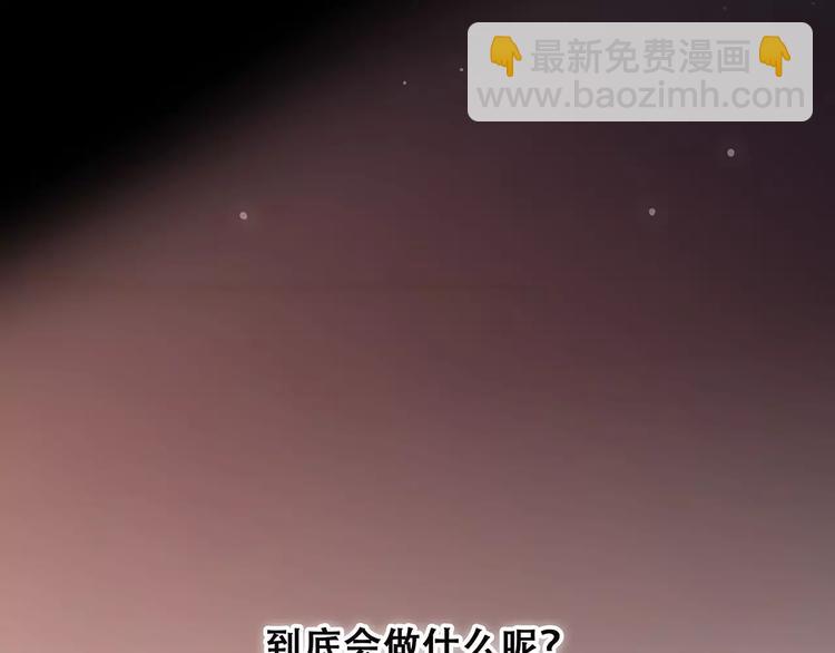 第23话 你还有我66