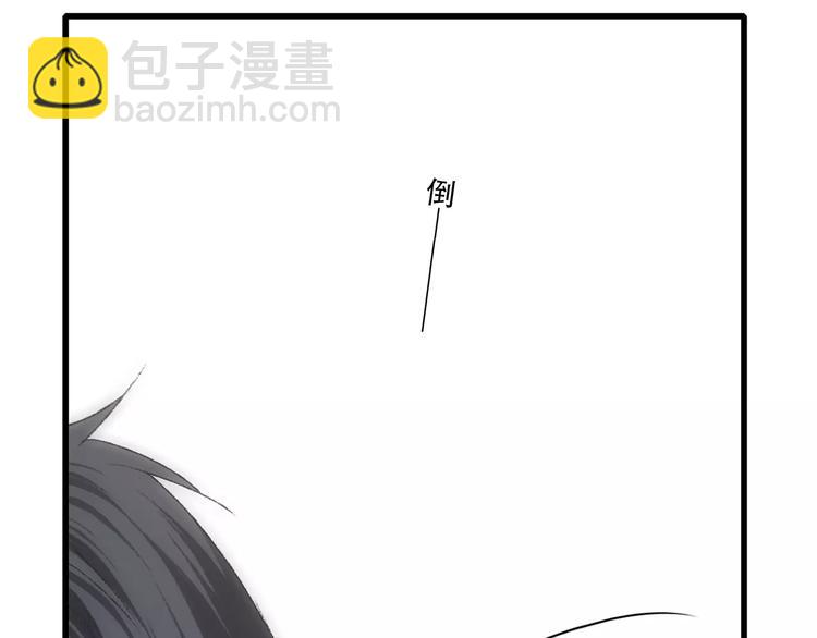 第23话 你还有我71