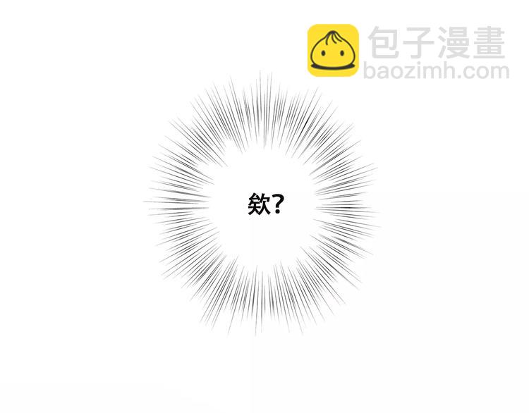 第23话 你还有我74