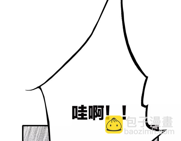 第23话 你还有我85