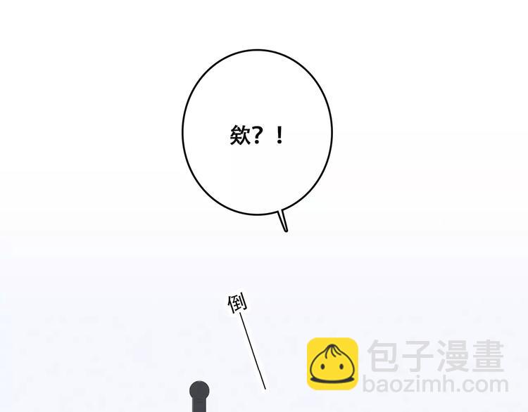第24话 漫漫长夜102